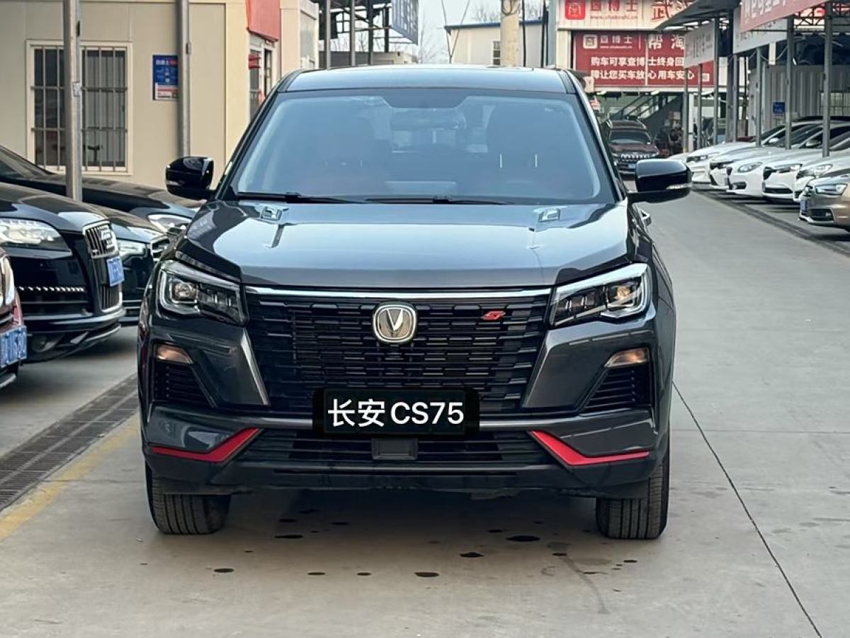 長(zhǎng)安 CS75  2023款 暢享版 1.5T 手動(dòng)精英型圖片