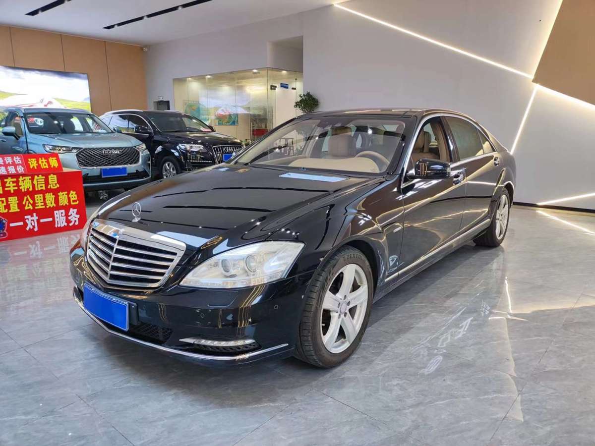 奔驰 奔驰S级  2011款 S 350 L CGI图片