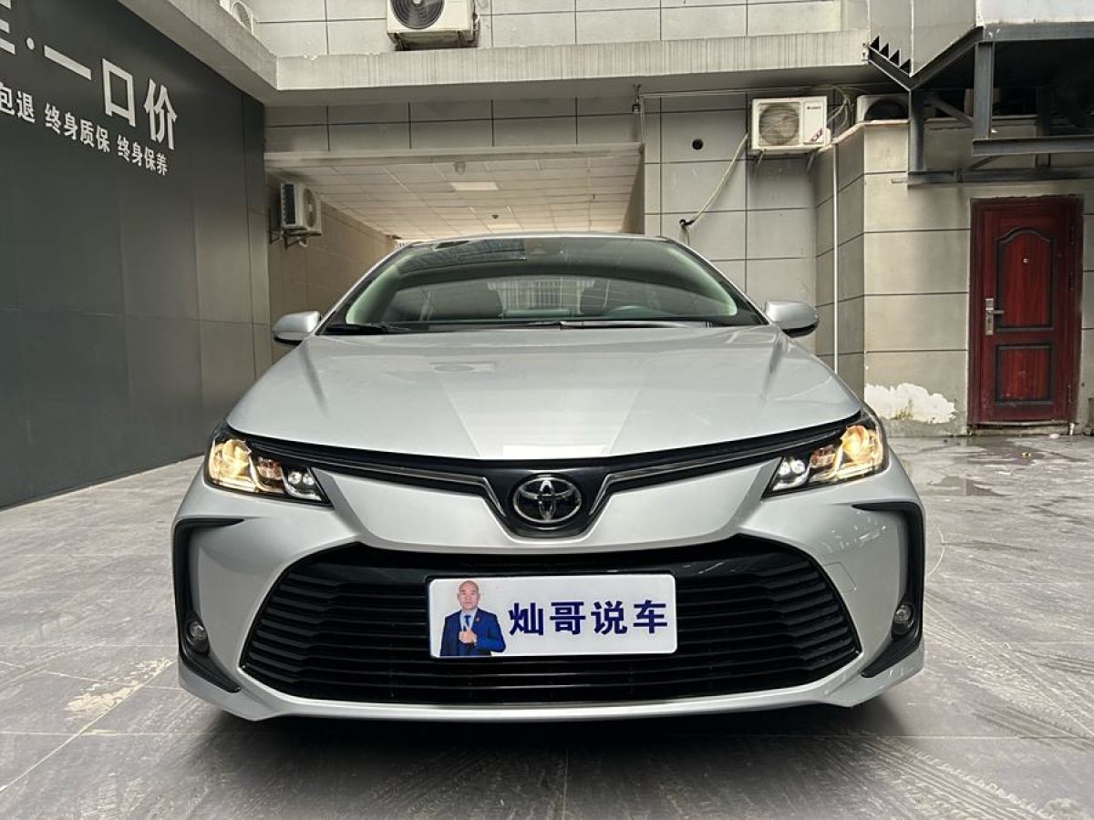 豐田 卡羅拉  2021款 1.2T S-CVT精英PLUS版圖片