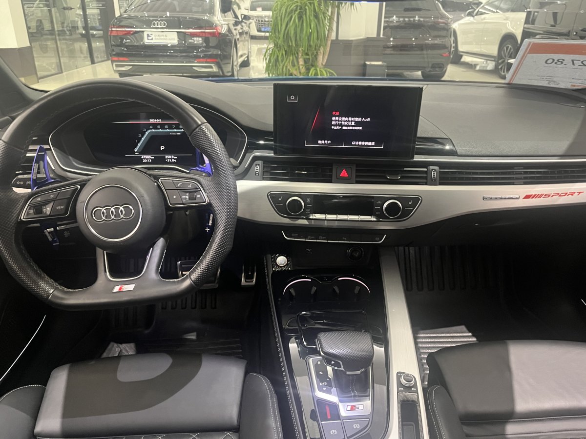 2021年5月奧迪 奧迪S4  2020款 S4 3.0TFSI