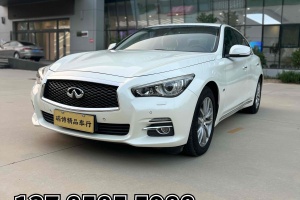 Q50L 英菲尼迪 2.0T 悦享版