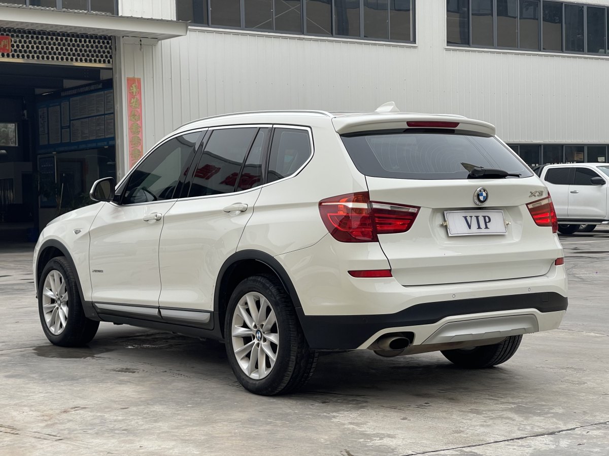 寶馬 寶馬X3  2014款 xDrive20i 領(lǐng)先型圖片