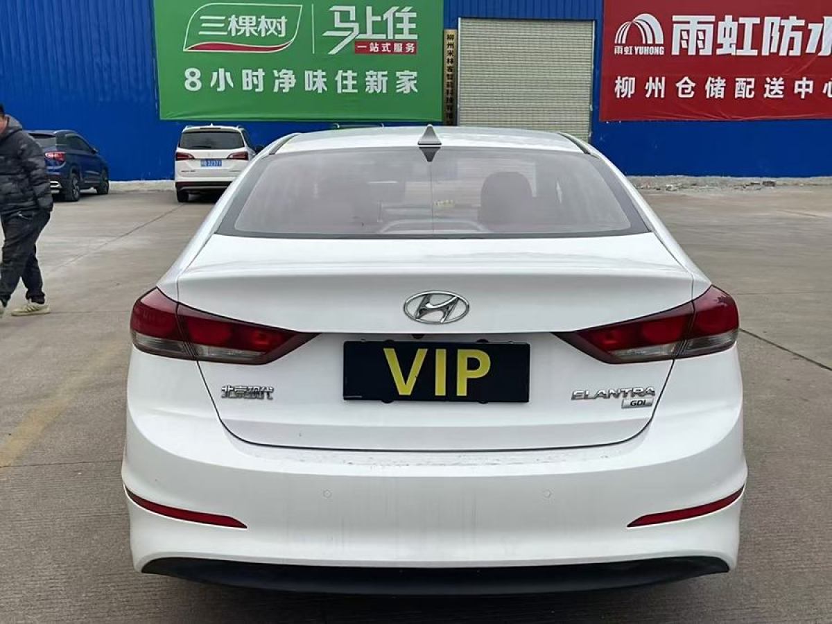 現(xiàn)代 領(lǐng)動  2016款 1.6L 自動智炫?精英型圖片