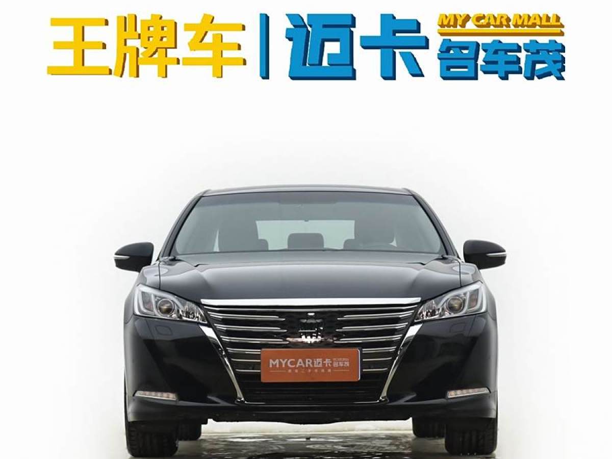 豐田 皇冠  2015款 2.5L 時(shí)尚限量版圖片