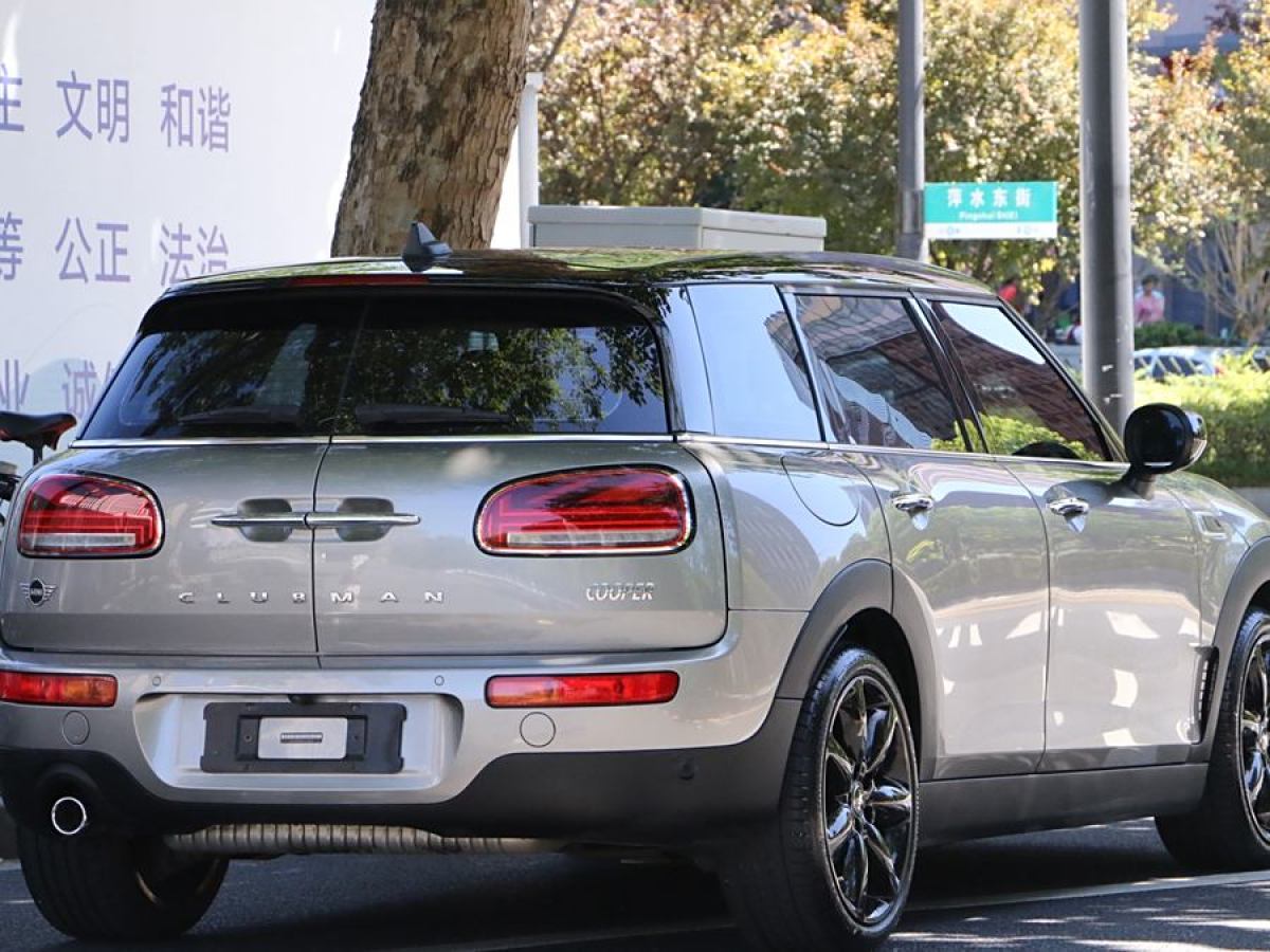 MINI CLUBMAN  2019款 1.5T COOPER 鑒賞家圖片