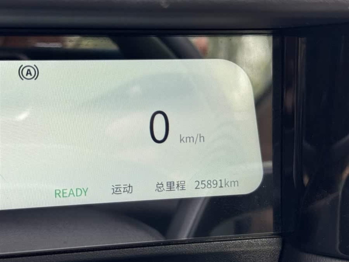 iCAR 奇瑞iCAR 03  2024款 501km 四驅(qū)長續(xù)航進階版圖片