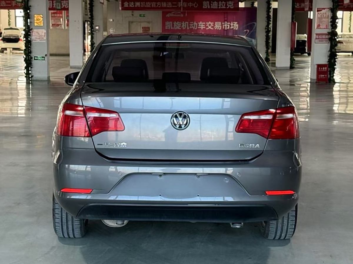 大眾 寶來(lái)  2013款 1.6L 自動(dòng)舒適型圖片