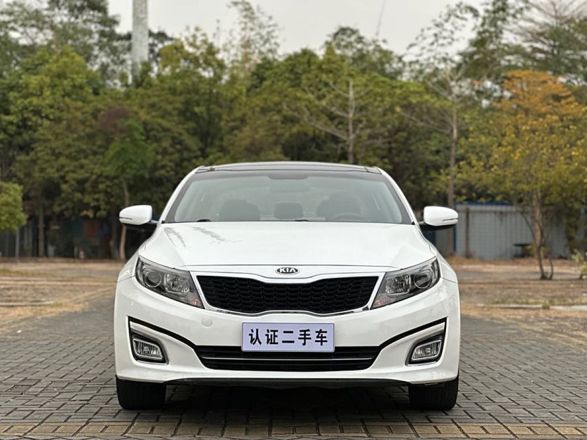 起亞 K5  2015款 2.0L 自動(dòng)LUX圖片