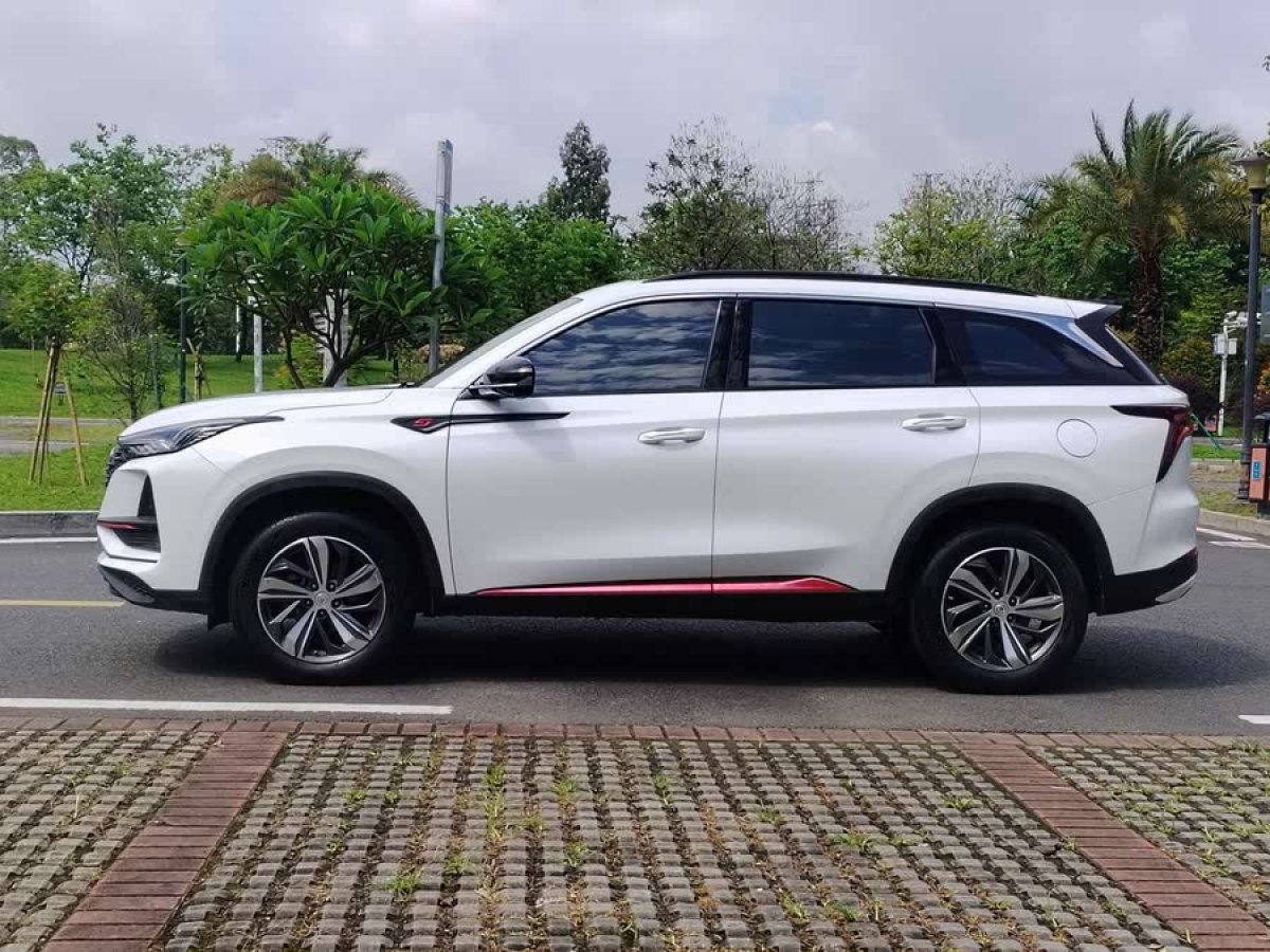 長安 CS75 PLUS  2020款 1.5T 自動(dòng)豪華型圖片