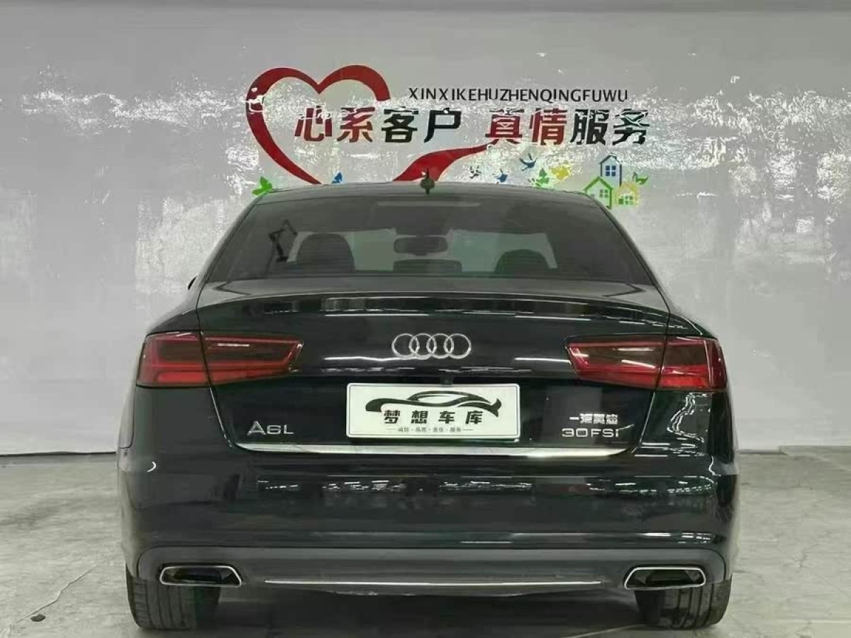 奧迪 奧迪A6L  2017款 30 FSI 技術(shù)型圖片