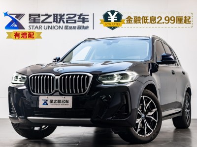  寶馬X3 22款 改款 xDrive25i M運動套裝 圖片