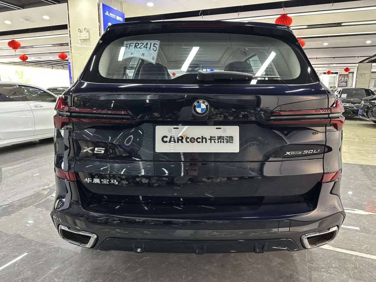 寶馬 寶馬X5  2023款 xDrive 30Li 尊享型M運(yùn)動曜夜套裝圖片