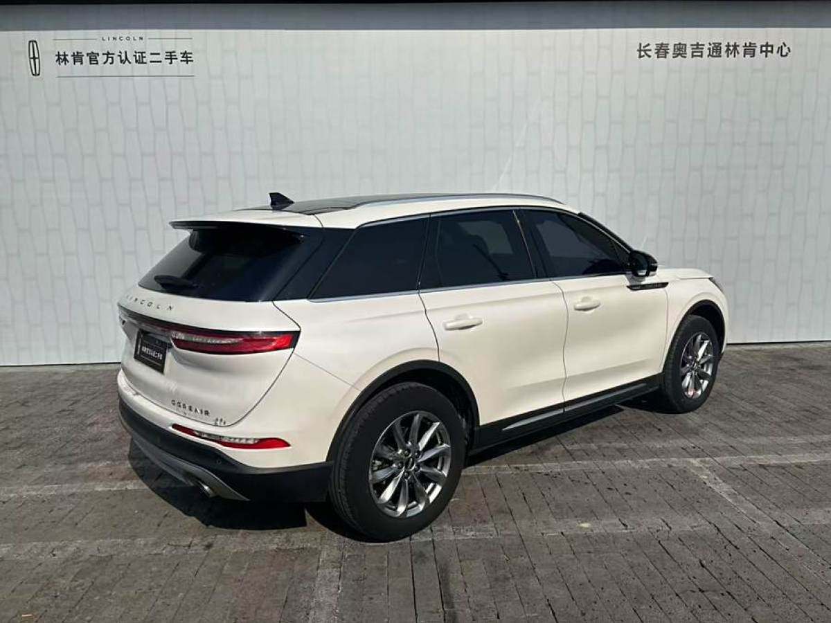 林肯 冒險(xiǎn)家  2020款 2.0T 兩驅(qū)尊享版圖片