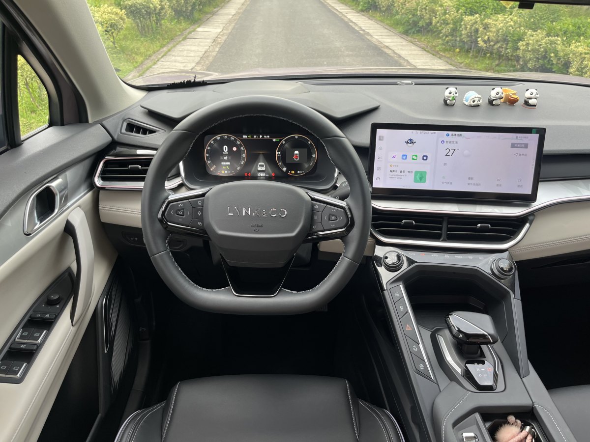 領(lǐng)克 領(lǐng)克06新能源  2022款 PHEV Shero粉色特別版圖片