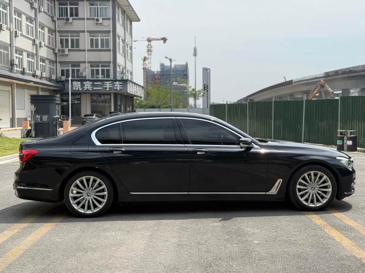 寶馬 寶馬7系  2018款 730Li 領(lǐng)先型 卓越套裝圖片