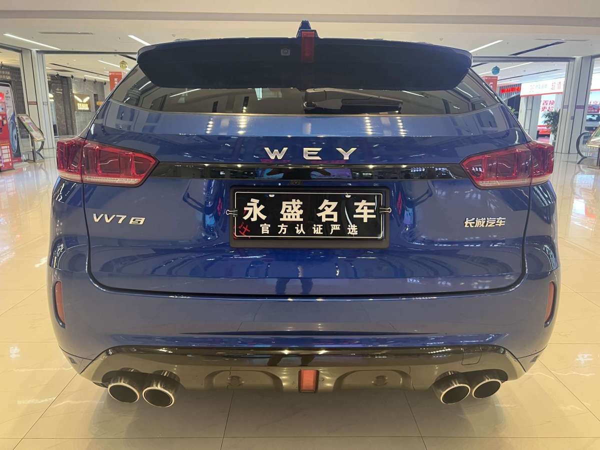 2017年6月WEY VV7  2017款 2.0T 旗艦型