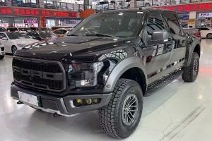 F-150 福特 3.5T 猛禽極地藍(lán)光限量版