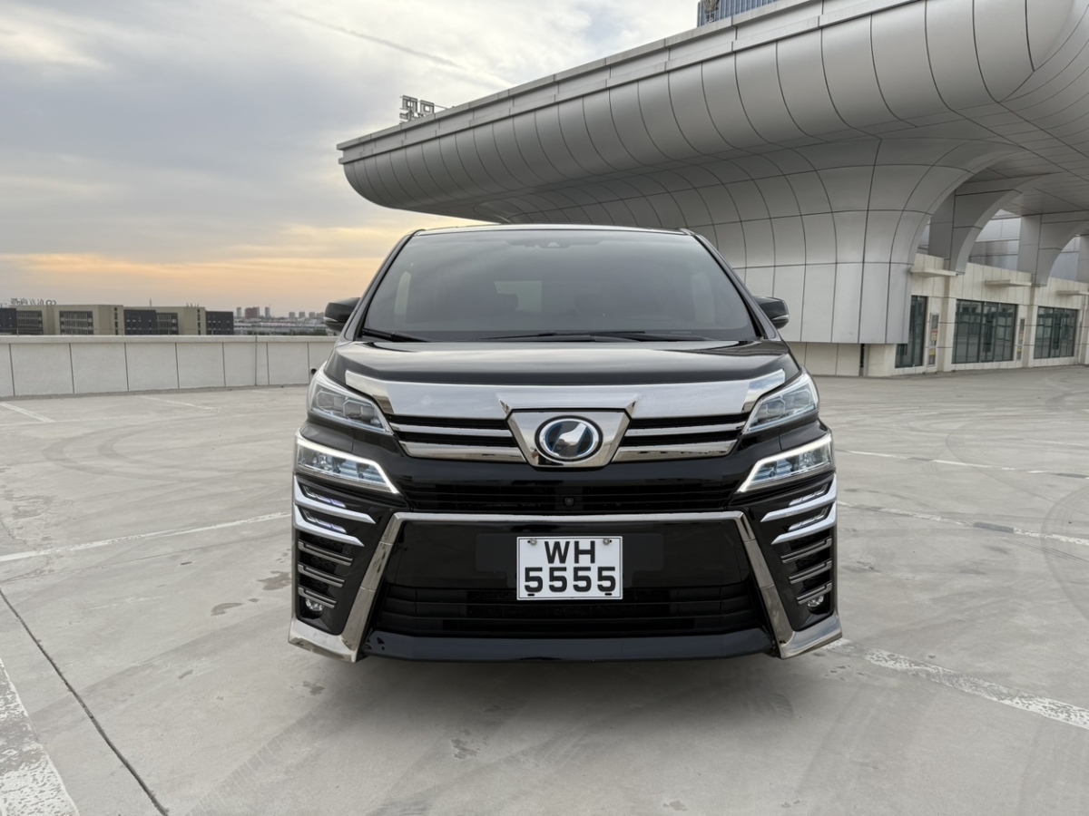豐田 威爾法  2021款 皇冠 雙擎 2.5L HV尊貴版圖片