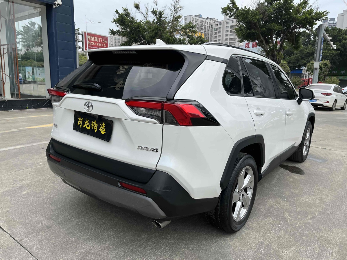 2021年3月豐田 RAV4  2018款 榮放 2.0L CVT兩驅(qū)風(fēng)尚版