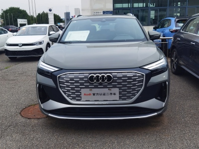 2023年4月 奥迪 奥迪Q4 e-tron 50 e-tron quattro 创境版图片