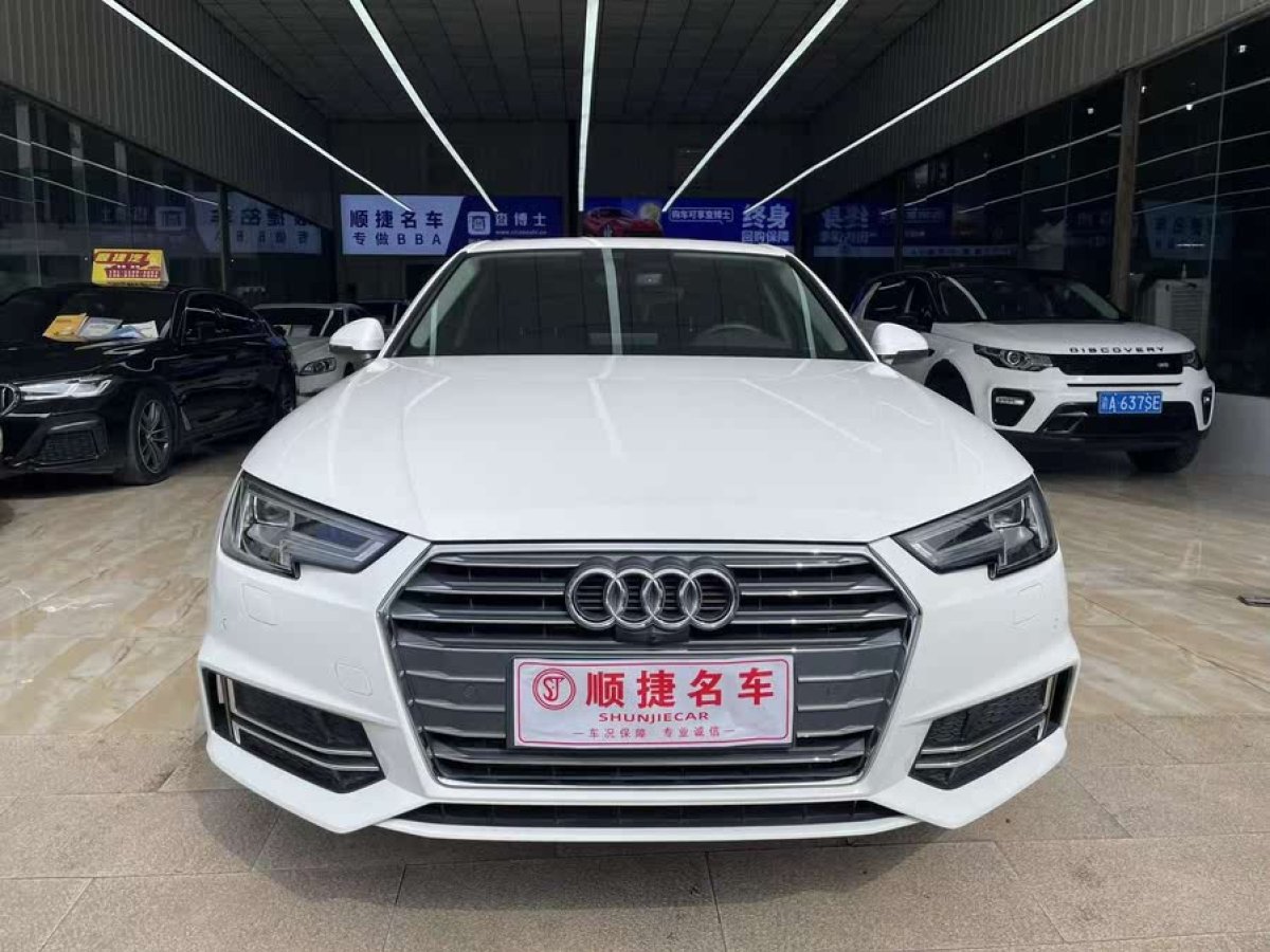 奧迪 奧迪A4L  2018款 30周年年型 40 TFSI 時尚型圖片