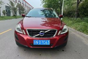 XC60 沃尔沃 T5 智雅版