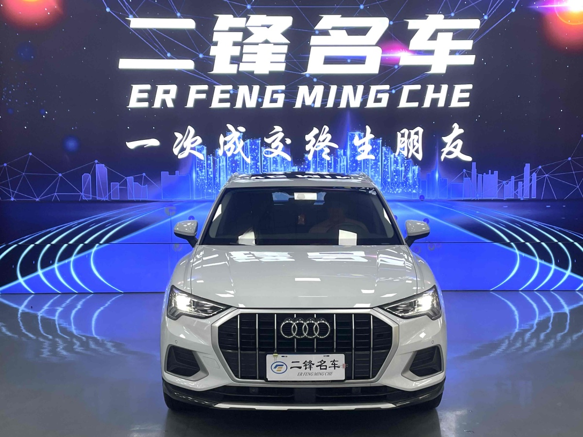 奧迪 奧迪Q3  2024款 35 TFSI 進取致雅型圖片