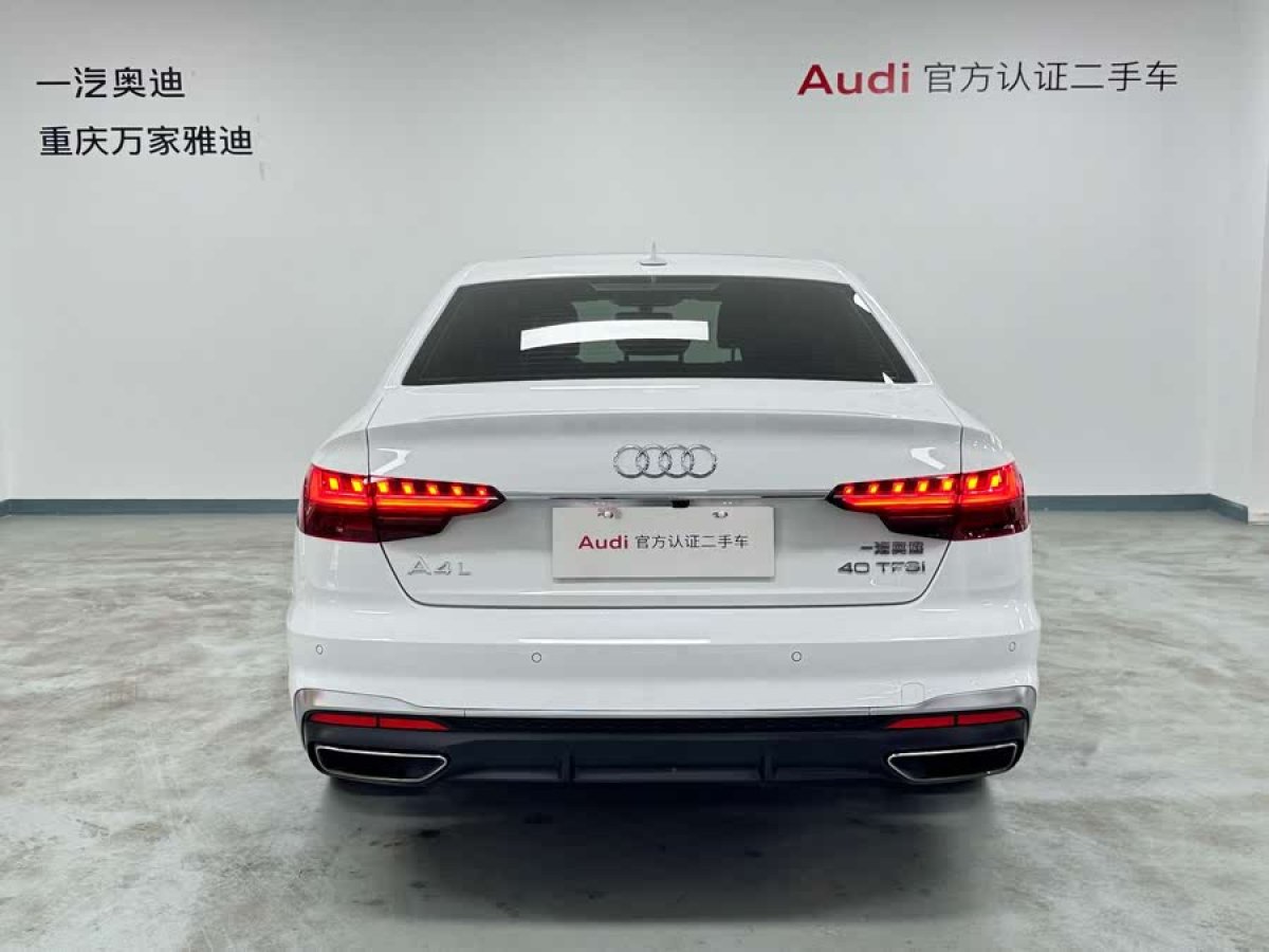 奧迪 奧迪A4L  2020款 40 TFSI 時尚動感型圖片