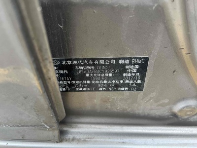 2012年11月 現(xiàn)代 悅動(dòng) 1.6L 自動(dòng)舒適型圖片