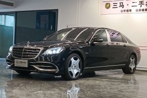 邁巴赫S級(jí) 奔馳 S 560 4MATIC