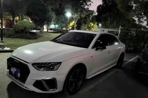 奥迪A4 奥迪 allroad quattro 探索家