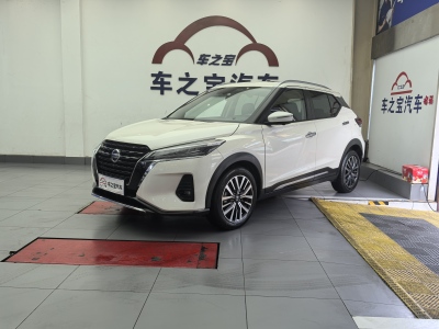 2021年12月 日產 勁客 1.5L XV CVT豪華版圖片