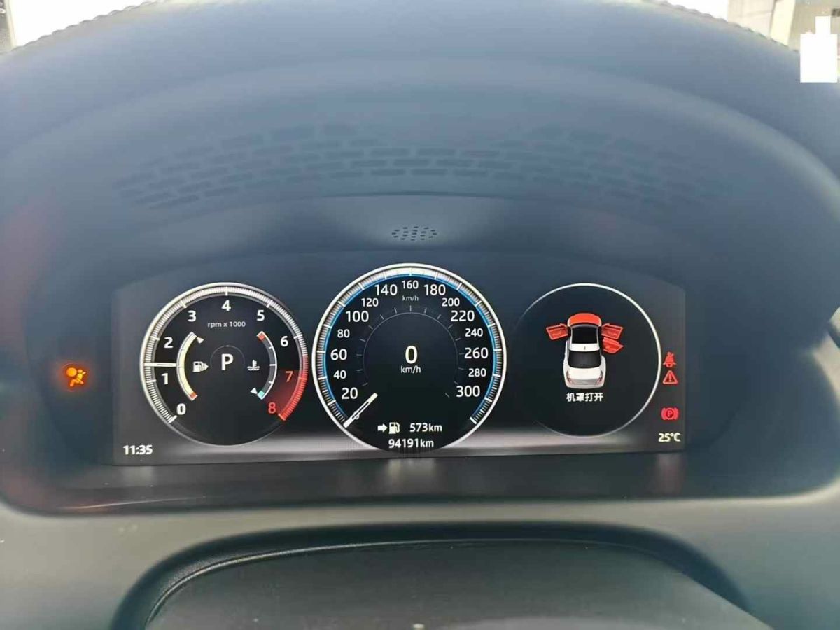 捷豹 XJ  2018款 XJL 3.0 SC 兩驅全景商務版圖片