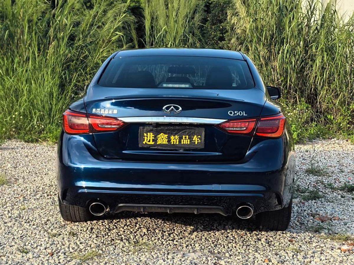 2019年3月英菲尼迪 Q50L  2018款  2.0T 舒適版 國(guó)VI