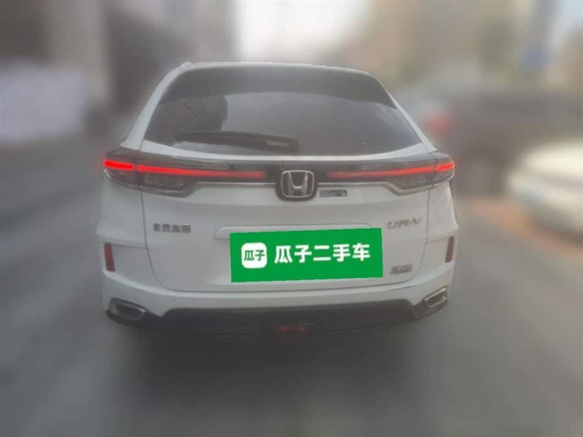 本田 UR-V  2024款 370TURBO 兩驅(qū)尊雅版圖片