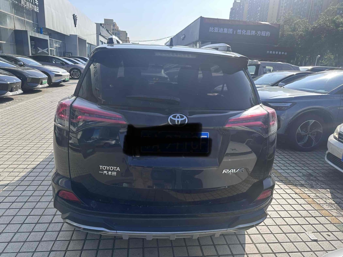 豐田 RAV4  2016款 榮放 2.0L CVT兩驅(qū)風(fēng)尚版圖片