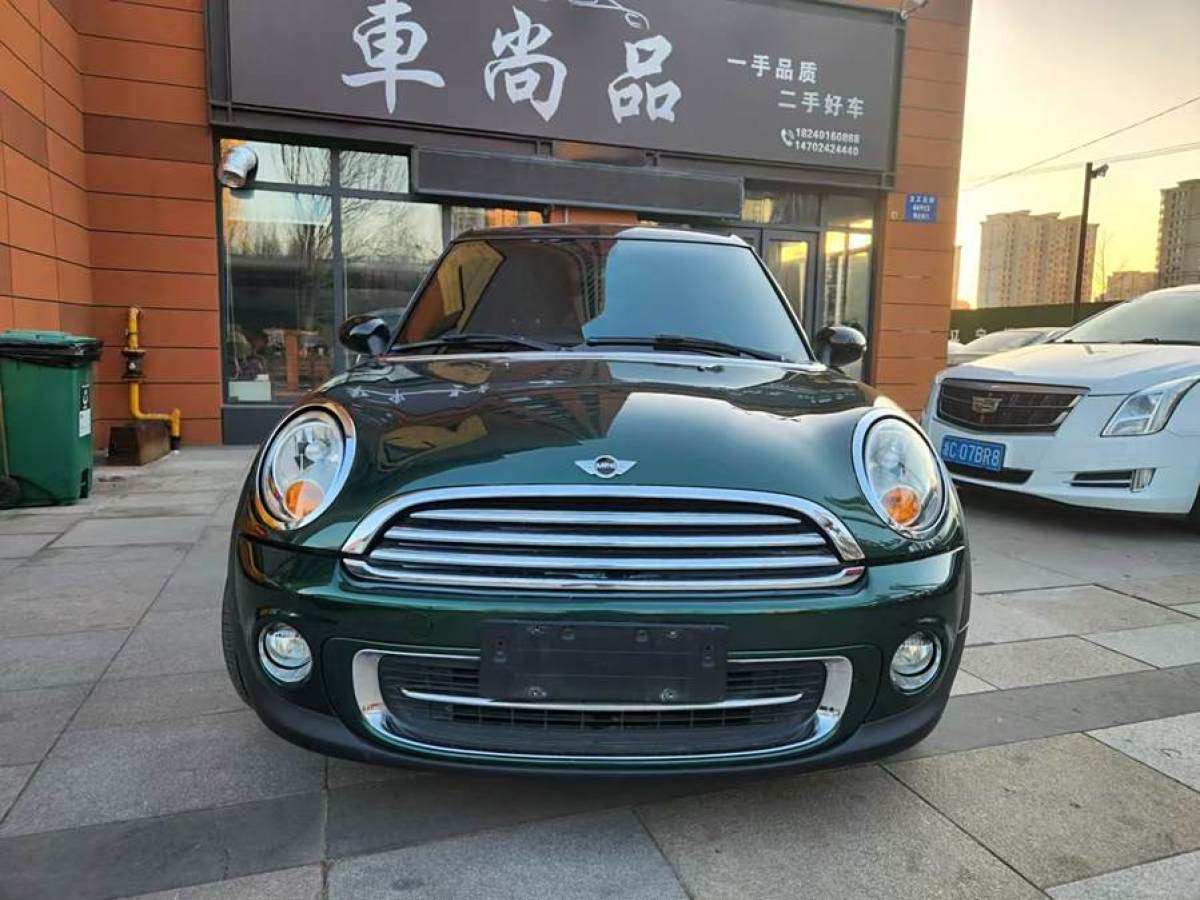 MINI CLUBMAN  2013款 1.6L COOPER Bond Street圖片