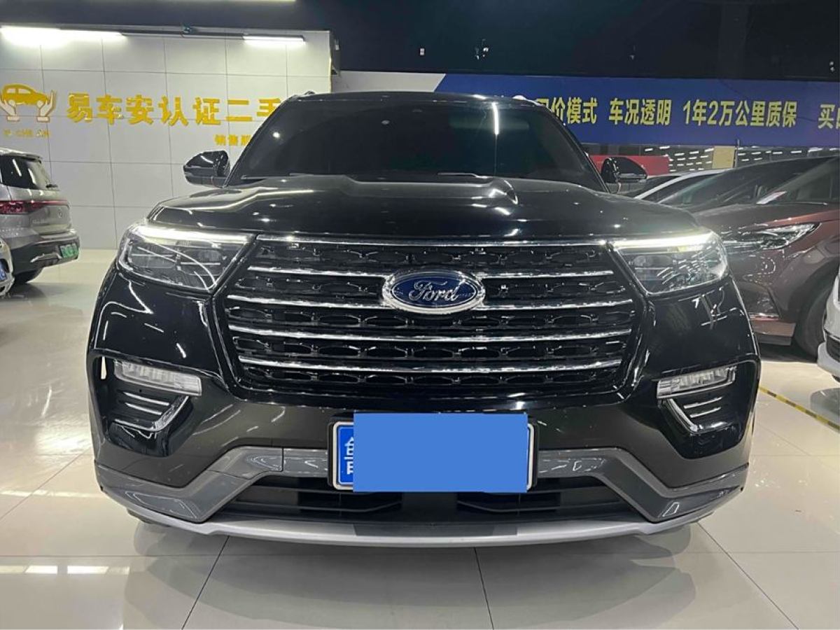 福特 探險(xiǎn)者  2023款 EcoBoost 285 后驅(qū)風(fēng)尚版 7座圖片