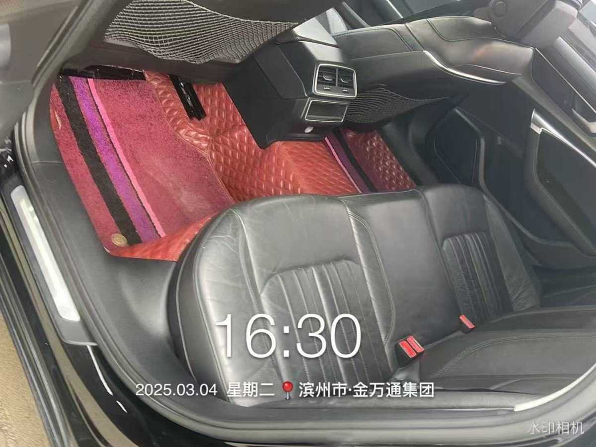 奧迪 奧迪A6L  2020款 40 TFSI 豪華致雅型圖片