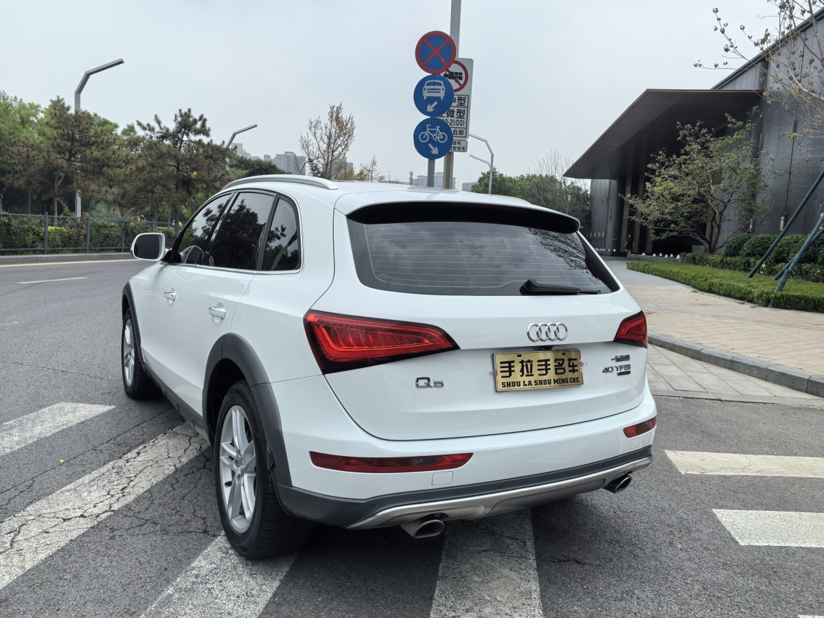 奧迪 奧迪Q5  2016款 40 TFSI 技術(shù)型圖片