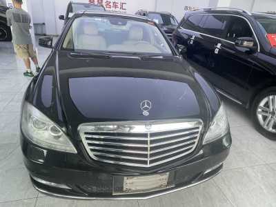 2013年3月 奔驰 奔驰S级(进口) S 300 L 豪华型 Grand Edition图片