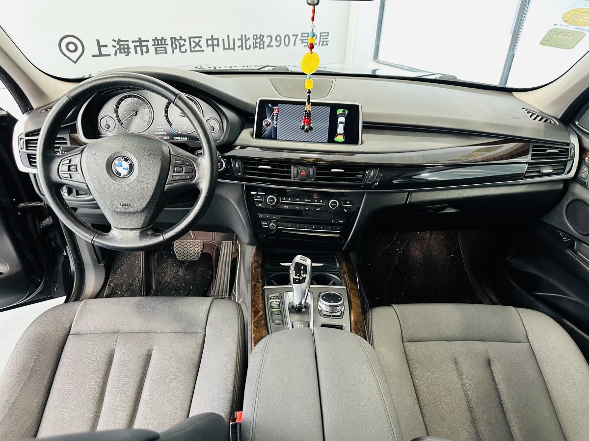 寶馬 寶馬X5  2014款 xDrive35i 典雅型圖片