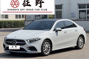 奔馳A級(jí) 奔馳 A 200 L 運(yùn)動(dòng)轎車(chē)時(shí)尚型