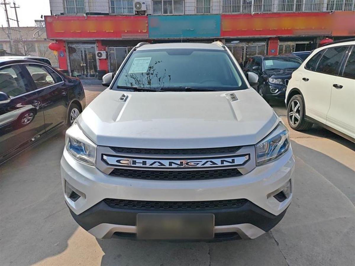 長(zhǎng)安 CS75  2014款 1.8T 自動(dòng)精英型 國(guó)IV圖片