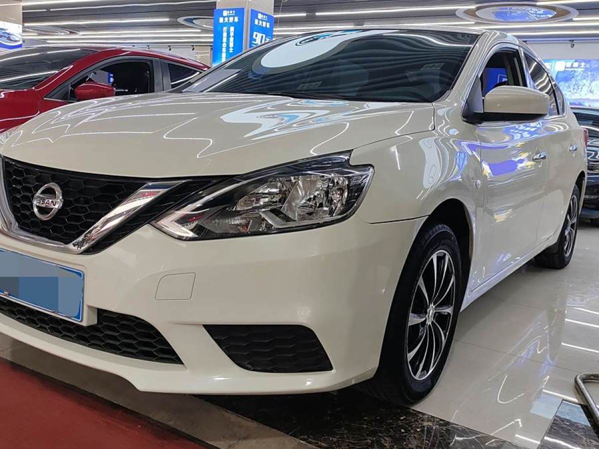 日產(chǎn) 軒逸  2019款 1.6XE CVT舒適版 國V圖片