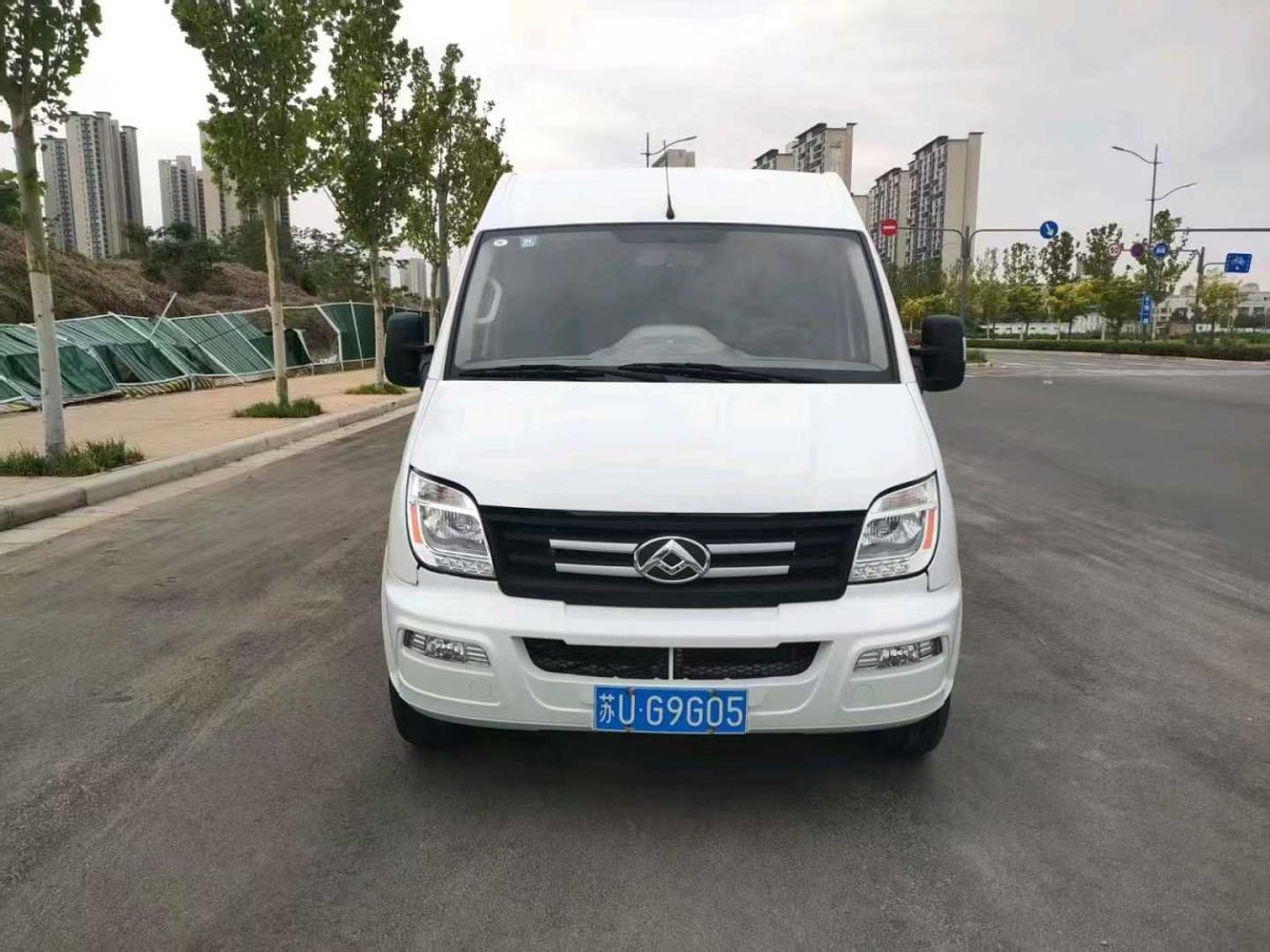 上汽大通 RV80  2021款 2.0T生活家V80房車橫床圖片