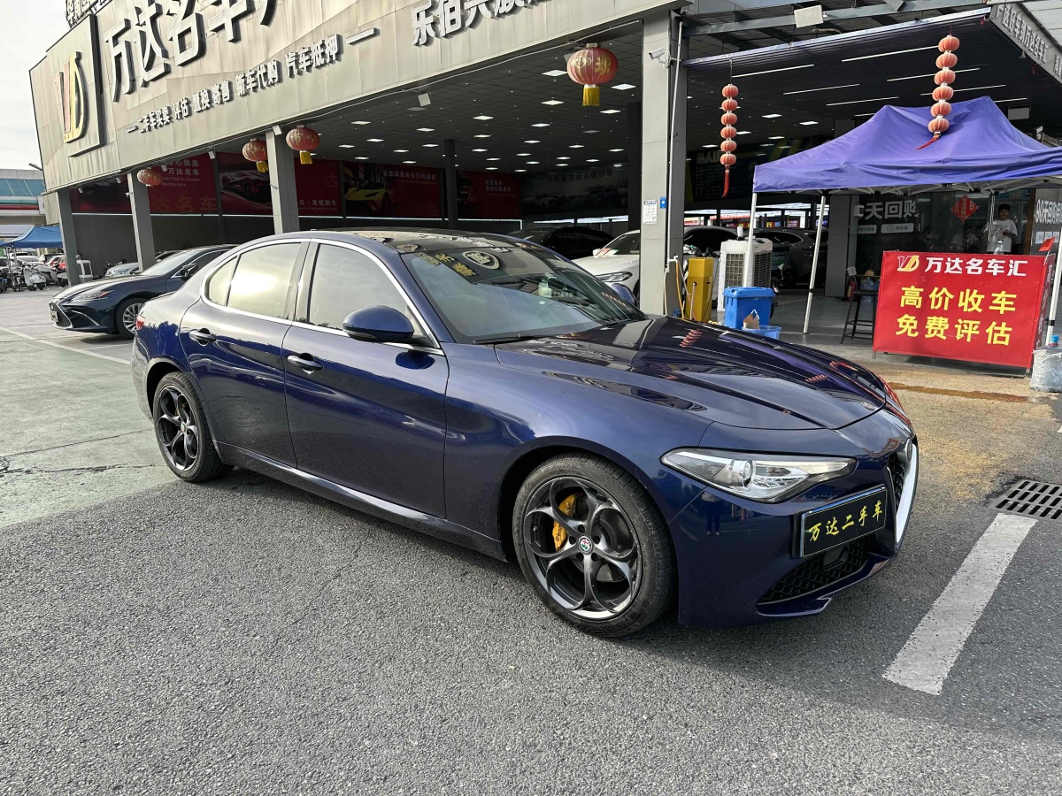 阿爾法·羅密歐 Giulia  2017款 2.0T 200HP 豪華版圖片