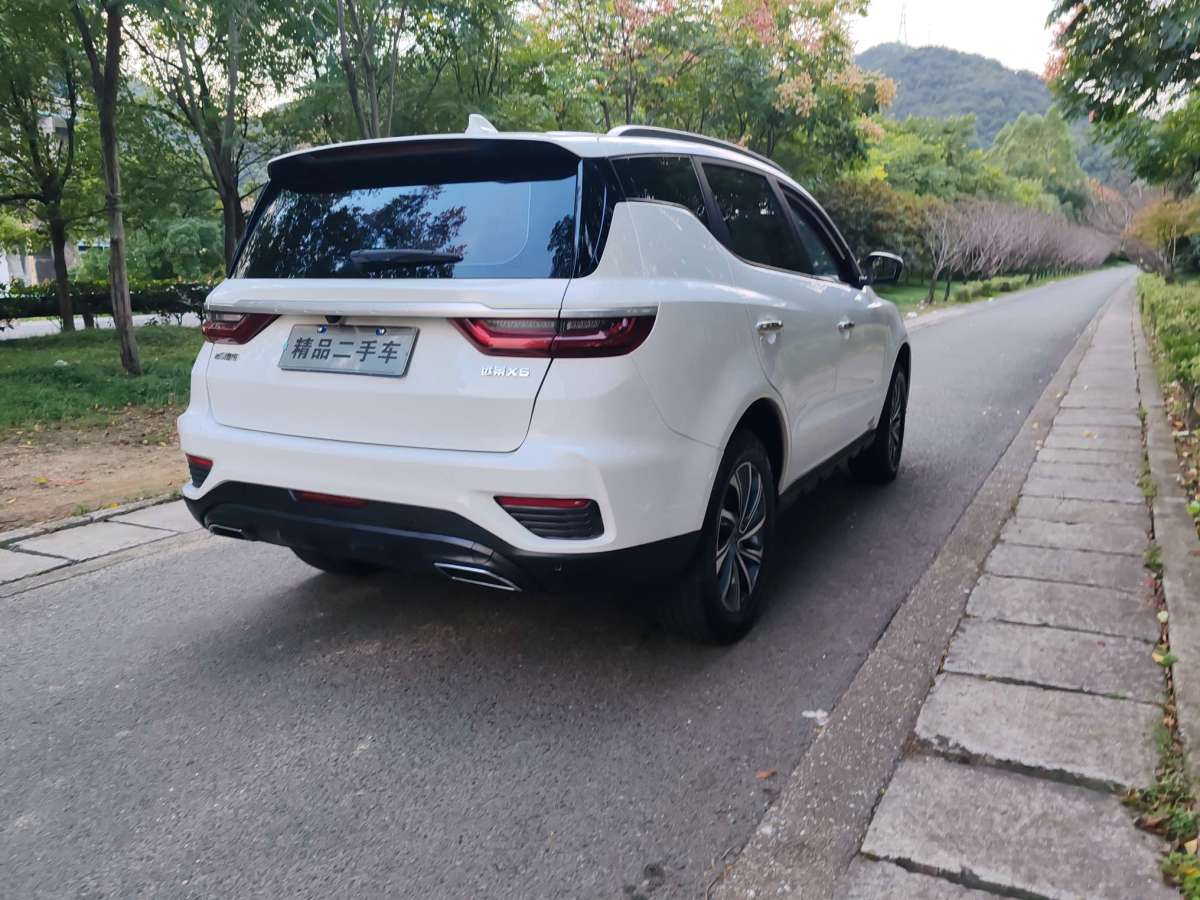 吉利 遠(yuǎn)景SUV  2020款 1.4T CVT亞運(yùn)版圖片