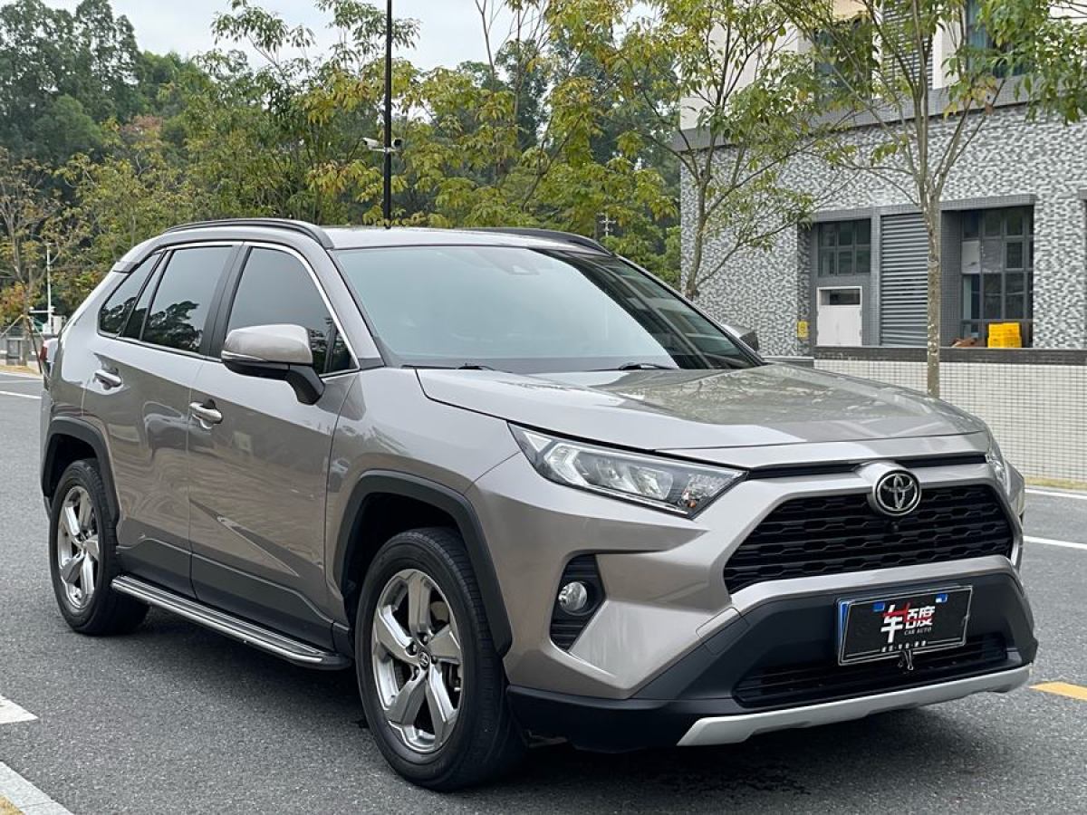 豐田 RAV4榮放  2021款 2.0L CVT兩驅(qū)風(fēng)尚版圖片