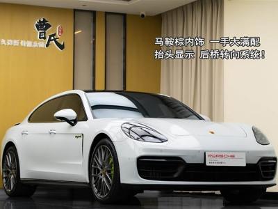 2022年7月 保時(shí)捷 Panamera新能源 Panamera 4 E-Hybrid 行政加長(zhǎng)鉑金版 2.9T圖片